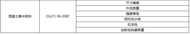 67.png